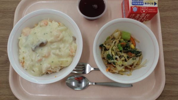 令和６年度　給食試食会（２〜５年生保護者対象）